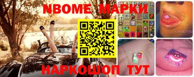 СК Усть-Илимск