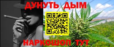 СК Усть-Илимск