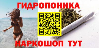 СК Усть-Илимск