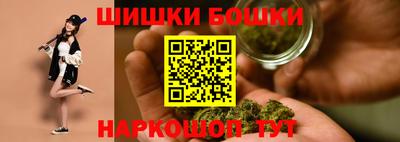 spice Уссурийск