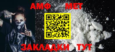 СК Усть-Илимск
