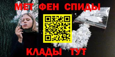 СК Усть-Илимск