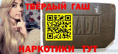 СК Усть-Илимск