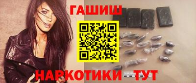 СК Усть-Илимск