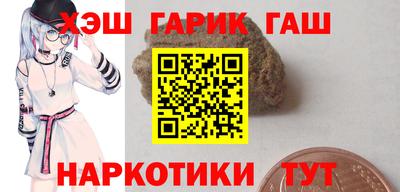 СК Усть-Илимск
