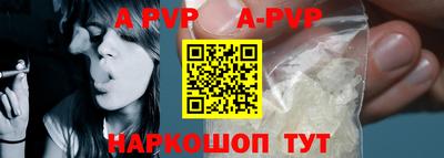 метамфетамин Усть-Джегута