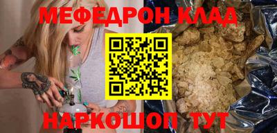 spice Уссурийск