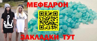 СК Усть-Илимск